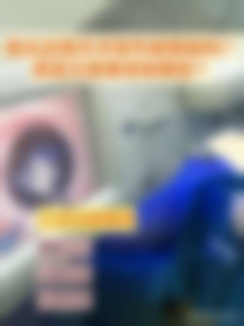 淮安市第二人民医院眼科上班时间：