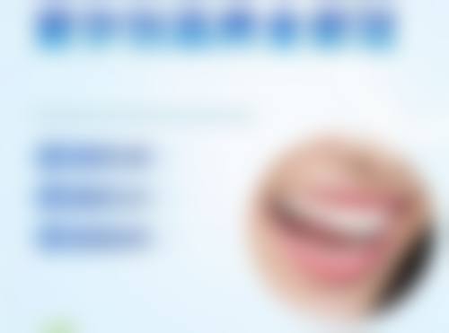 广州好佰年口腔门诊部（万博城店）核心项目