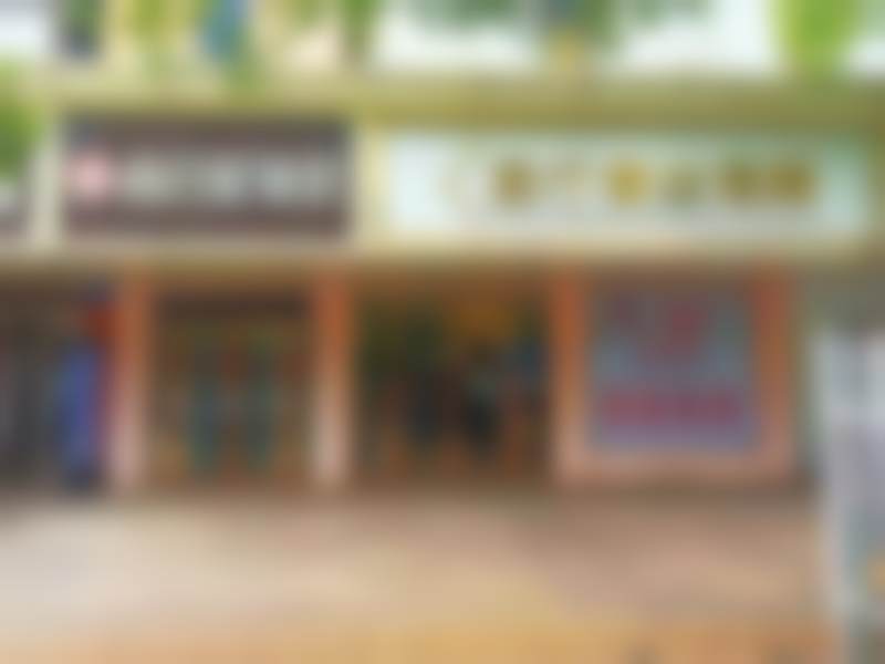 江西 南昌爱贝思口腔实例参考