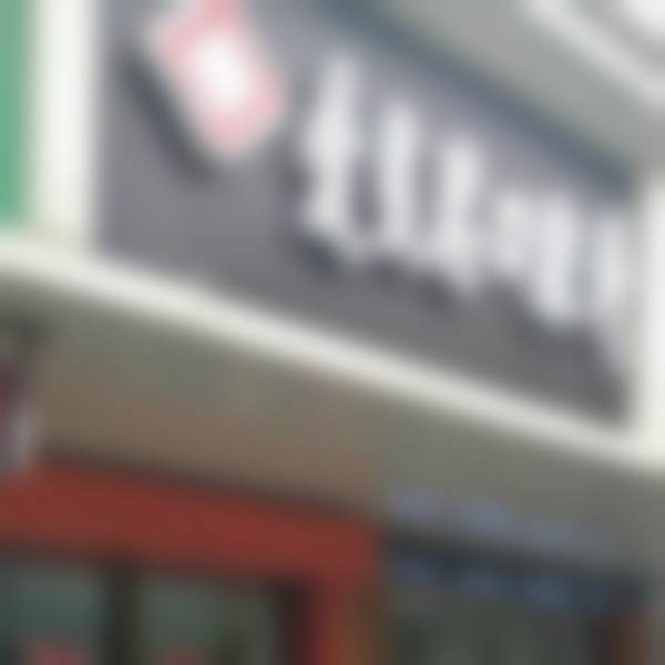 江西南昌爱贝思口腔