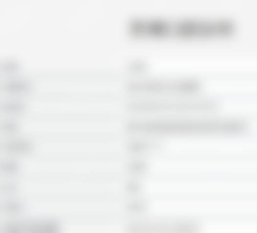 宿迁芳博口腔诊所医生团队