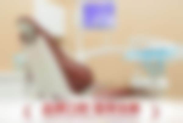 广西贵港同步口腔门诊部正规吗？看资质