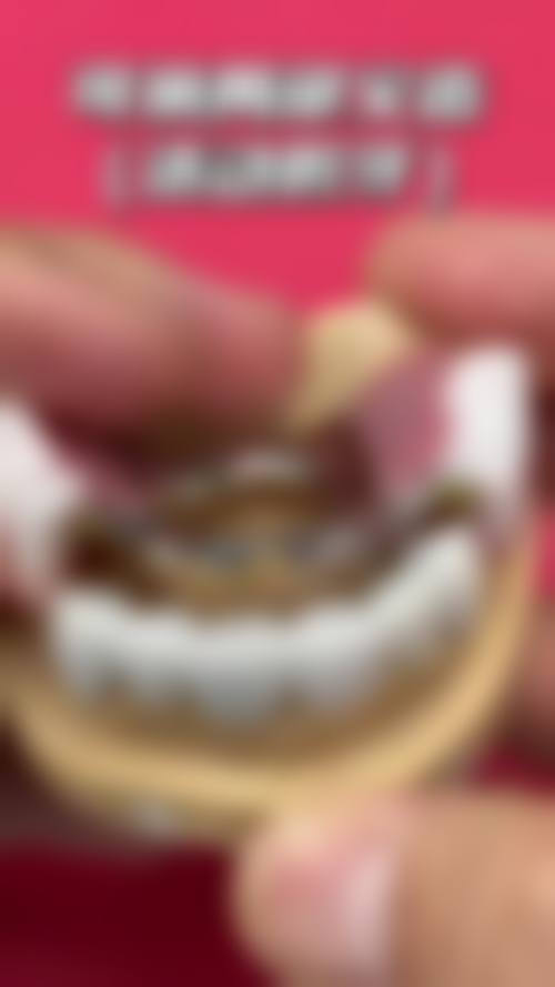 江苏无锡江阴昌旭口腔门诊价格表（仅供参考）