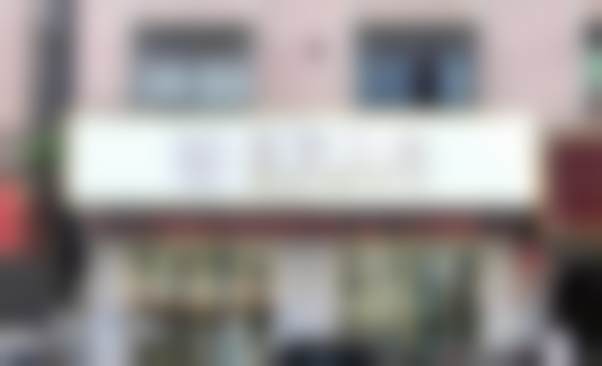 东莞石碣固芽口腔门诊部怎么预约?