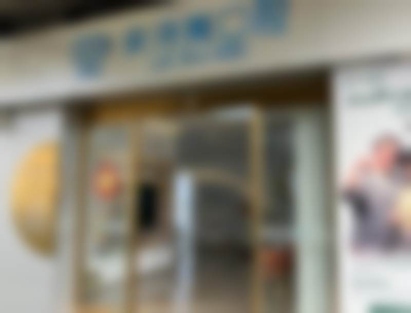 大理来诗美口腔门诊部（大理总院）正规吗？看资质