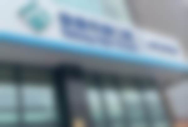 长春泰康拜博口腔二道门诊部价格表(仅供参考)