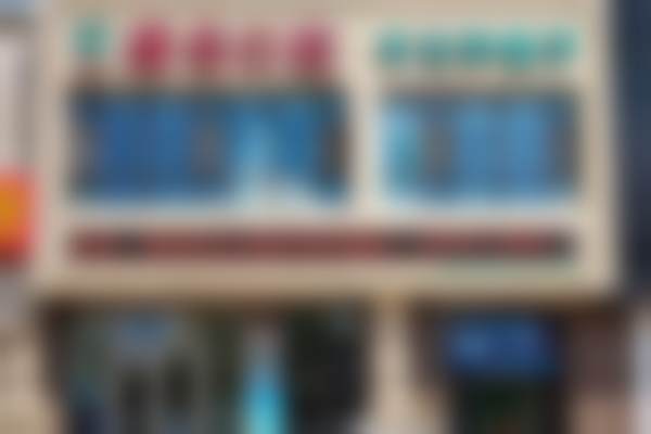 吉林爱齿口腔门诊部(兴隆街店)价格表(仅供参考)