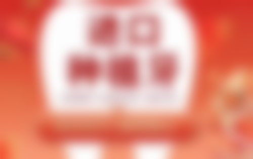 广西百色康强口腔实例参考