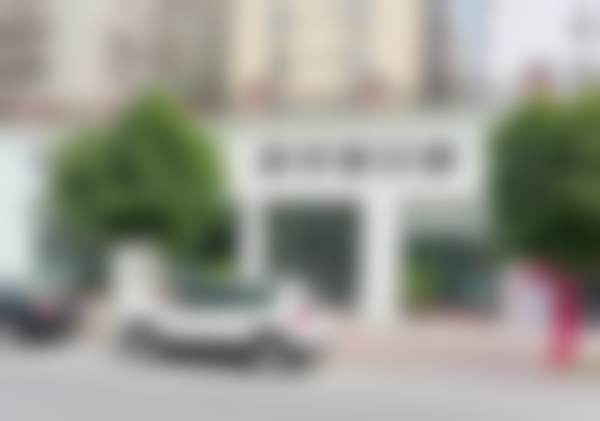 广东云浮好牙医口腔门诊部怎么预约?