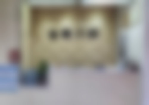 郑州高新金盾口腔门诊部