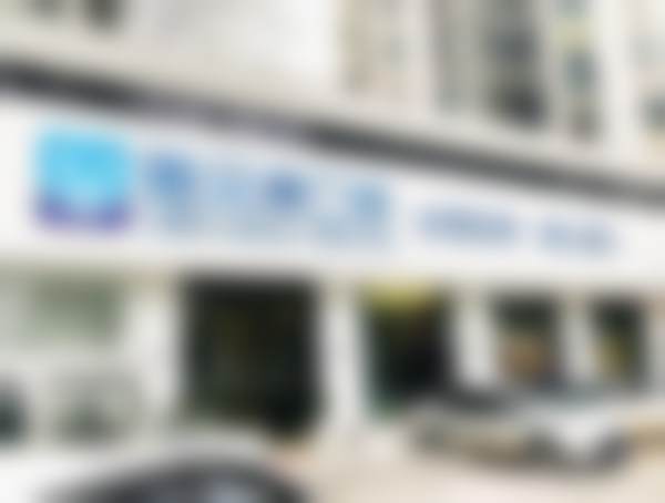 长沙芙蓉雅贝康口腔门诊部（人民东路店）医生团队