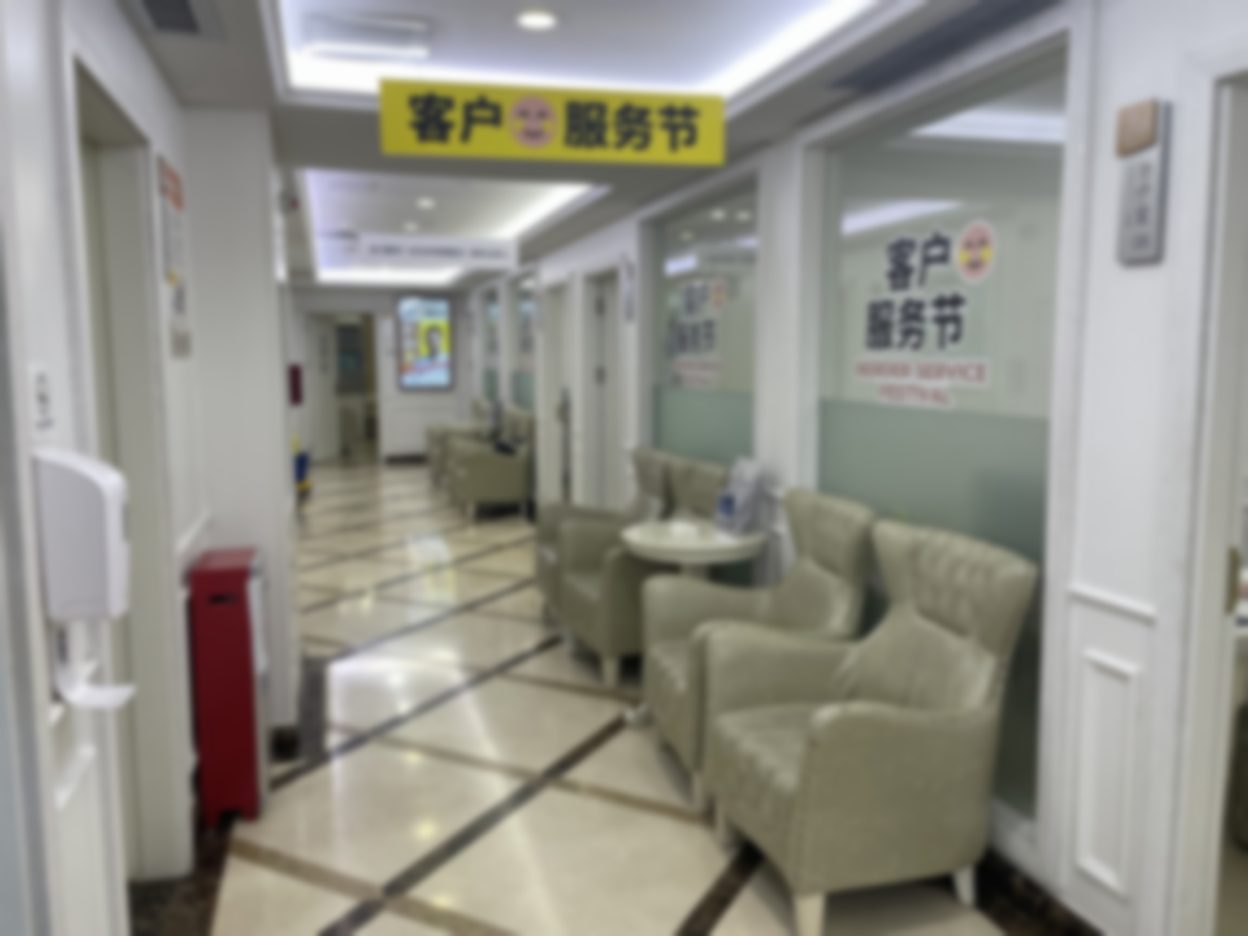 广州天河柏德口腔门诊部地址与便捷出行指南