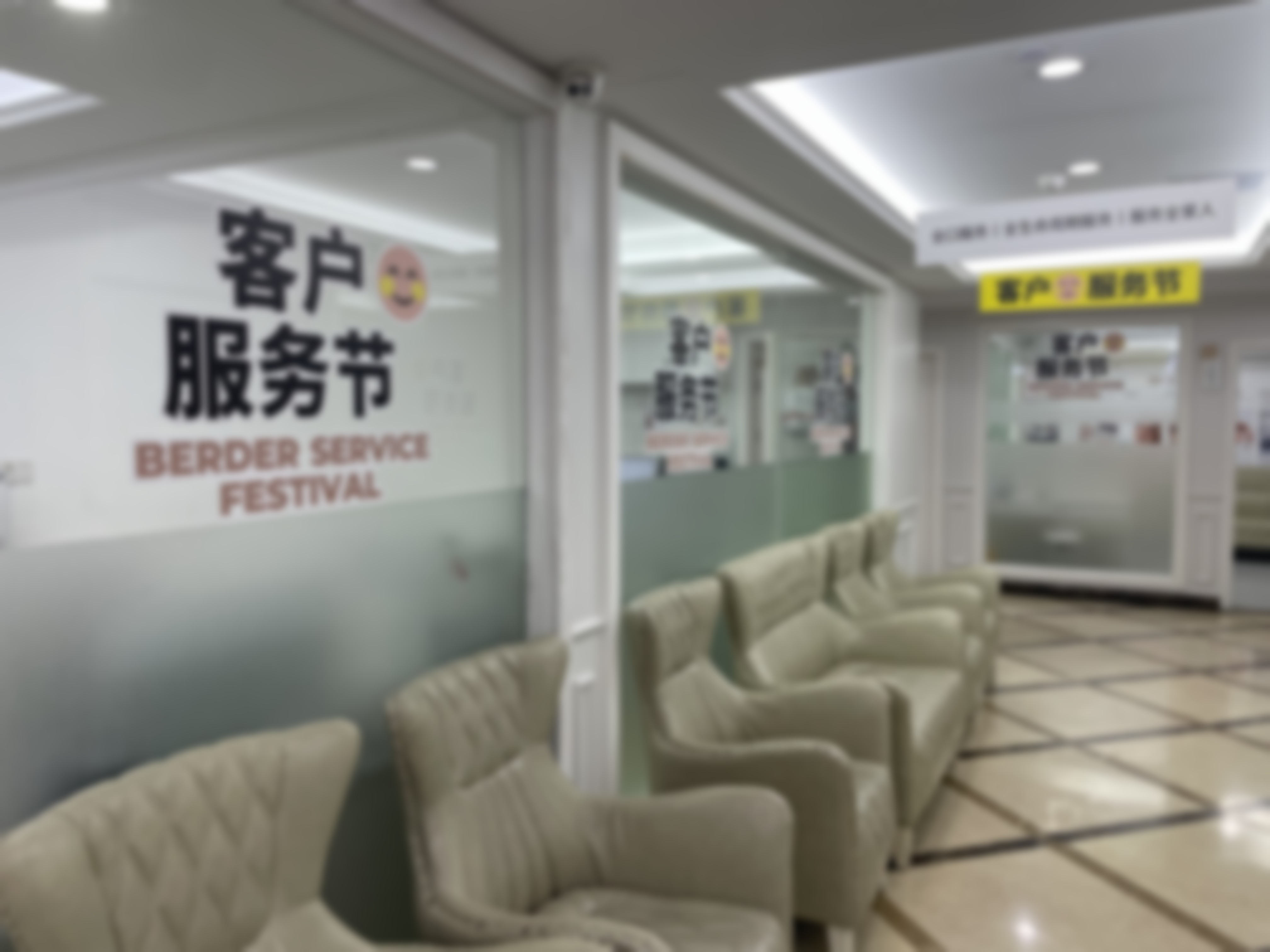 国内/省级卫健系统法定查询入口详解