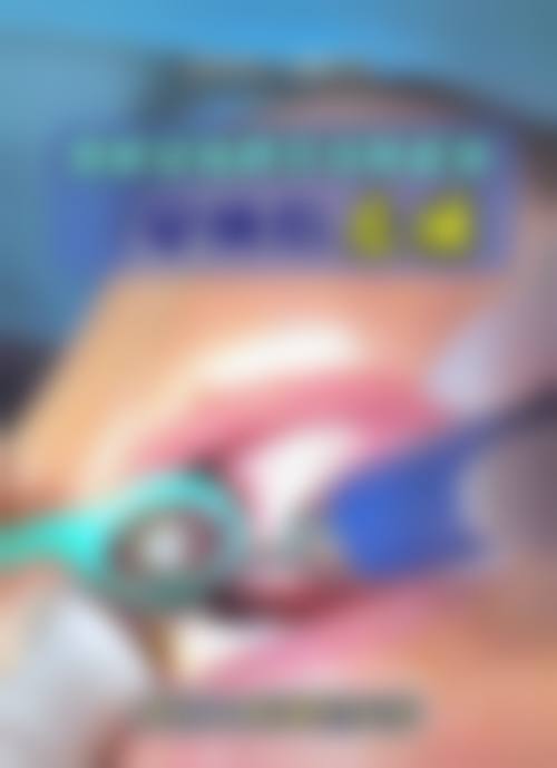 北京蜗牛亲子口腔门诊部实例参考