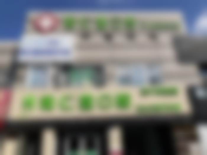 银川和仁堂口腔(民生花园店)正规吗?看资质