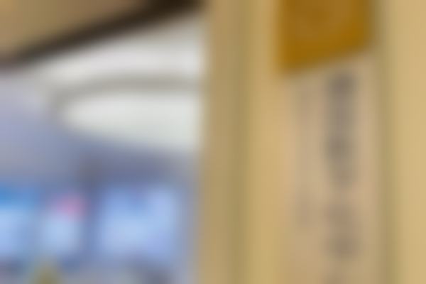 广州天河柏德口腔门诊部常见诊疗项目参考价格