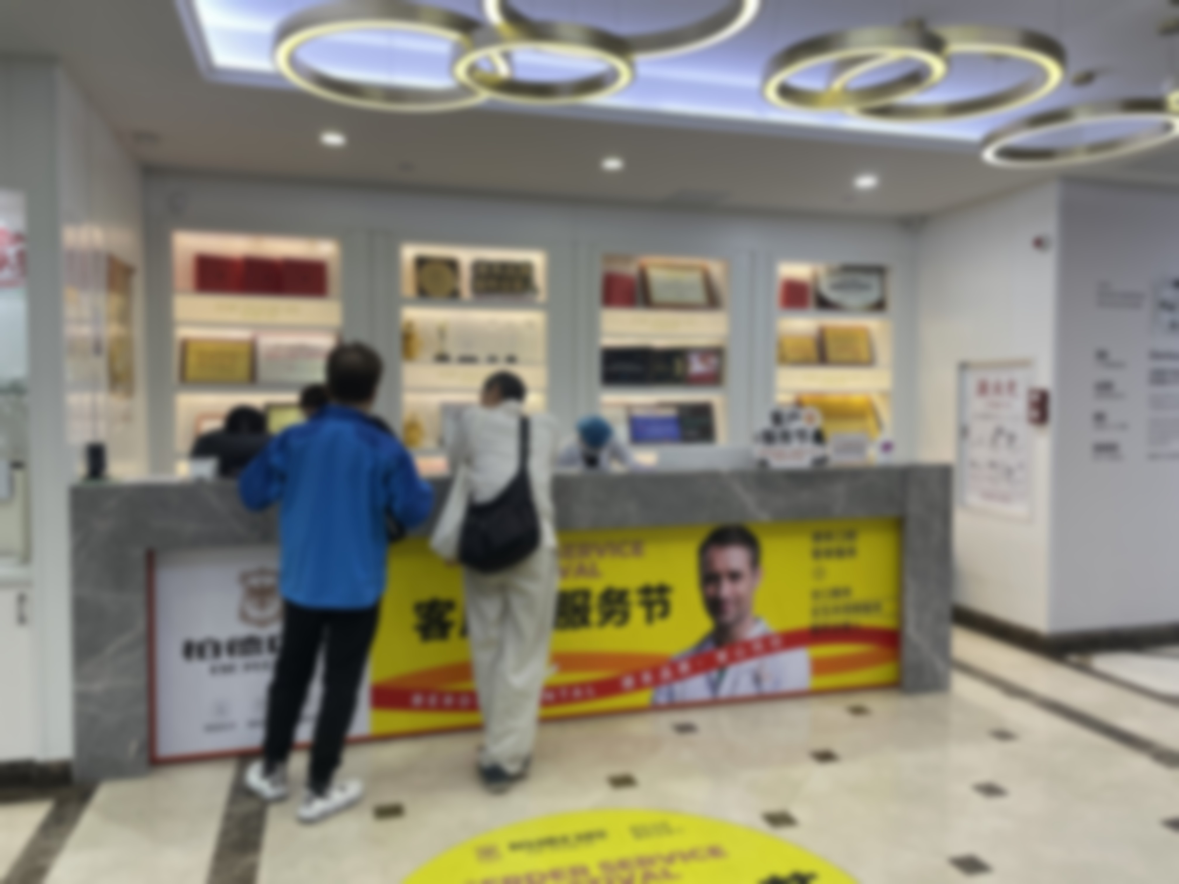 广州天河柏德口腔门诊部核心医疗团队介绍