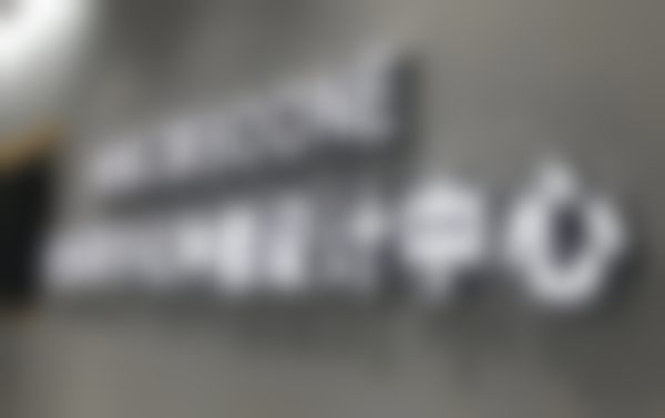 东港博恩口腔门诊部正规吗?看资质