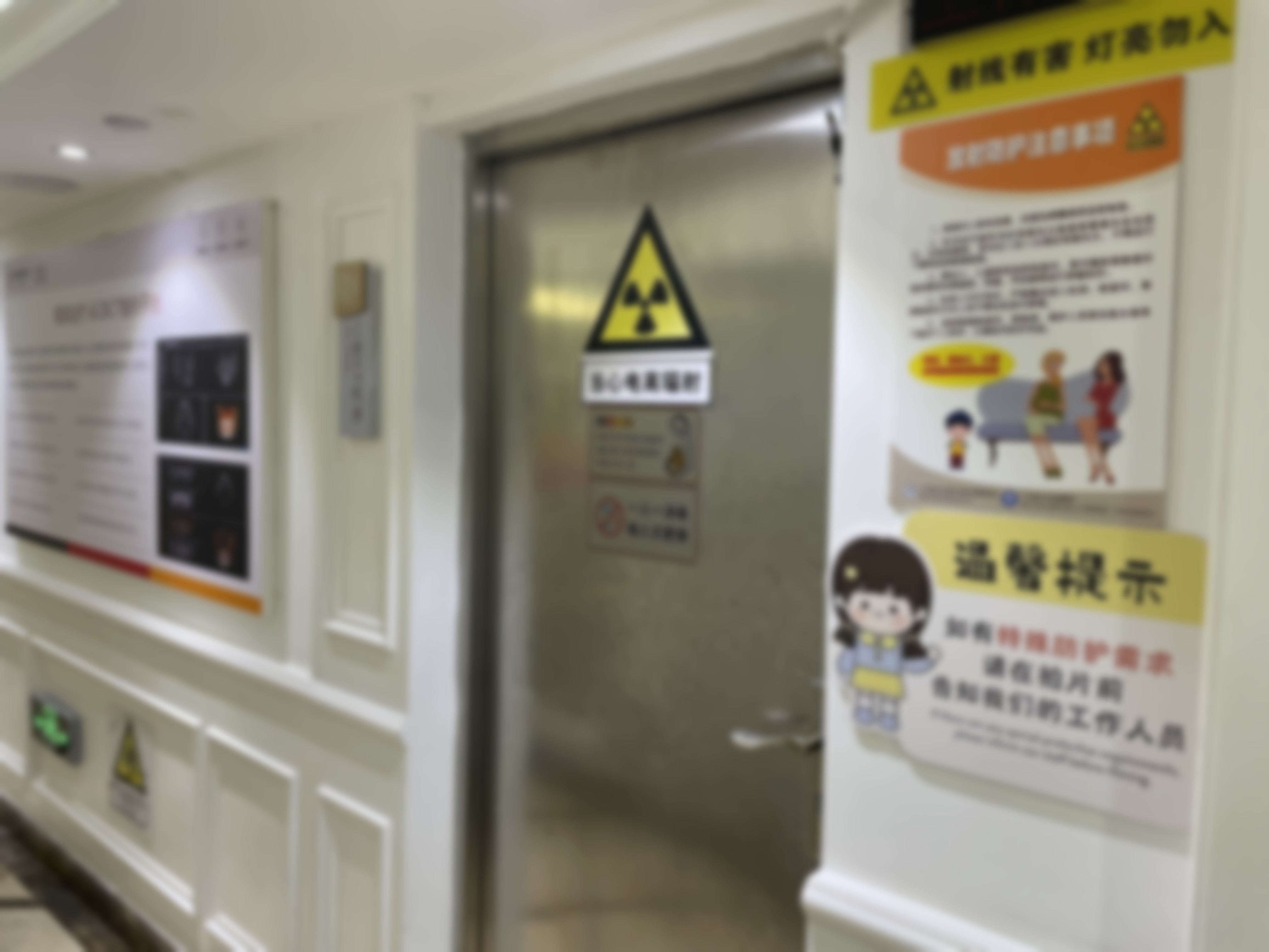 李懿擅长项目列表