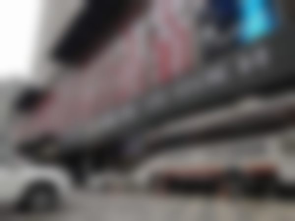 范峻宁技术水平评价