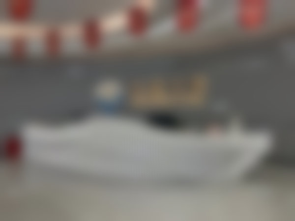 安顺金鑫口腔门诊部