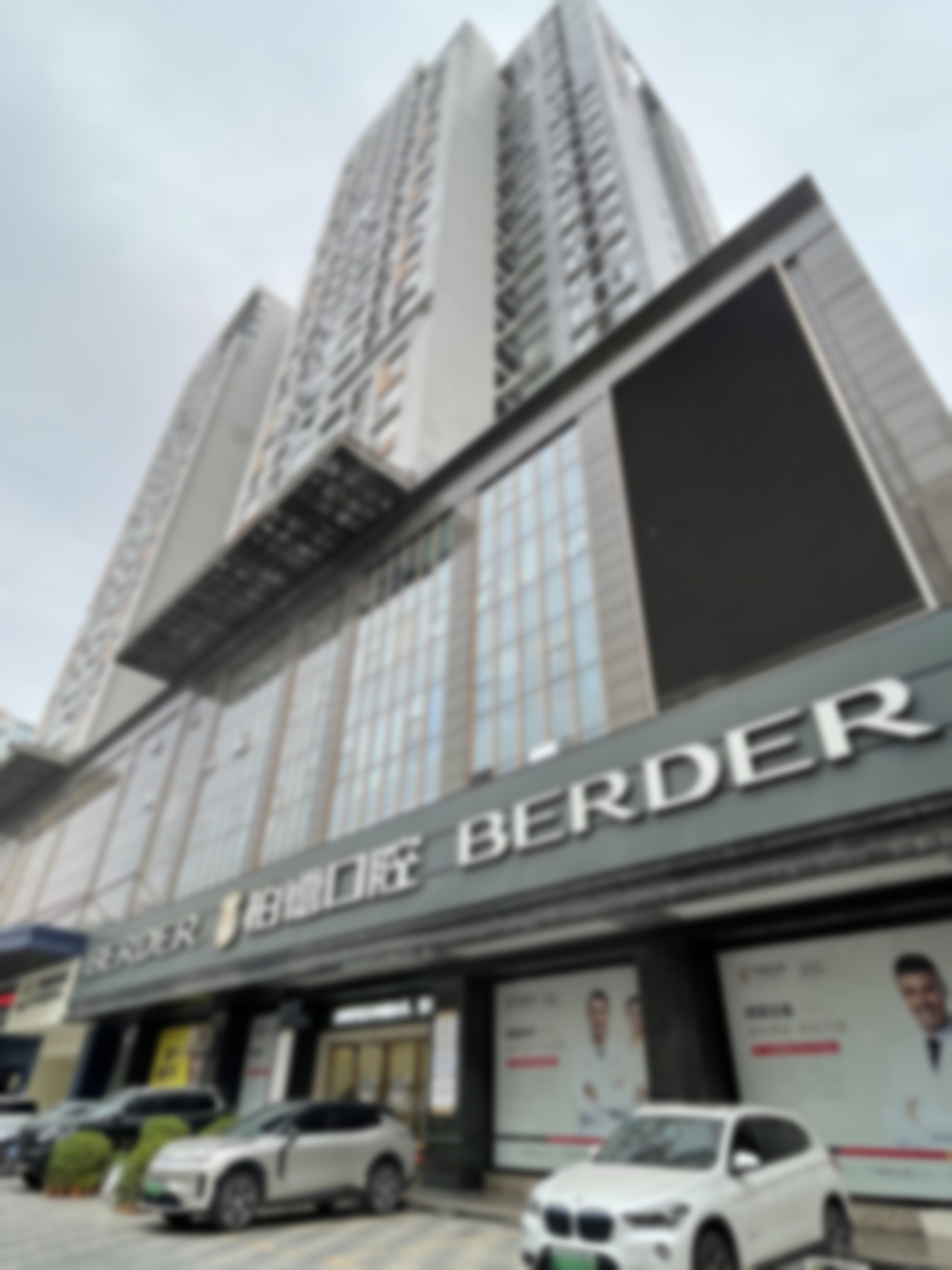 正规资质核验的法定渠道一览