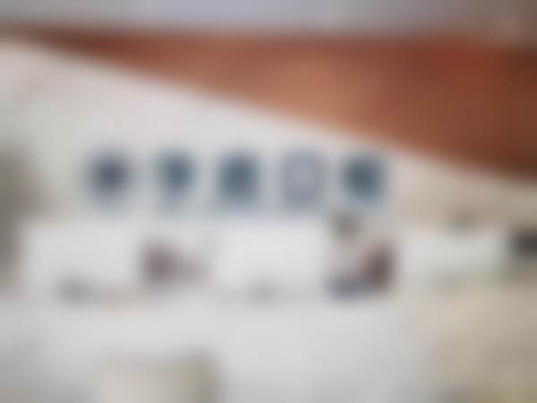 上海华齿佳齿口腔门诊部价格表（仅供参考）