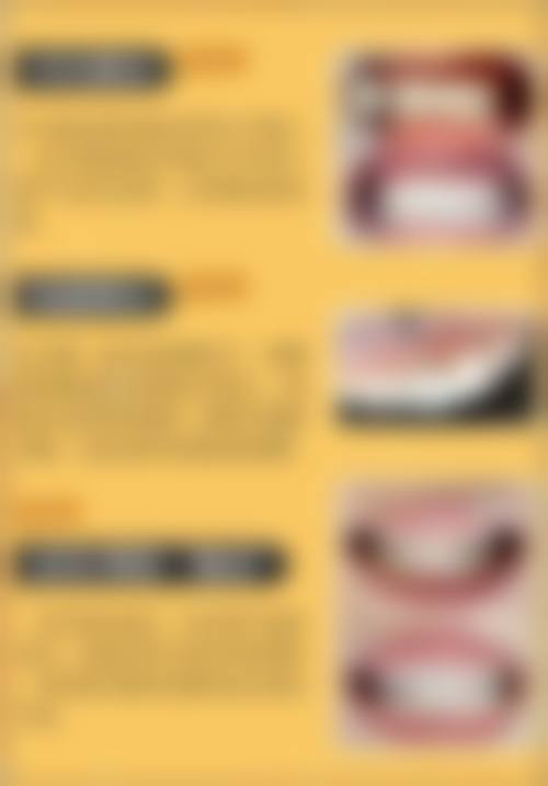 宿州胡刚口腔诊所医生团队