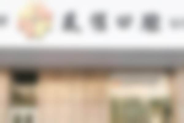 北京友信口腔门诊部价格表（仅供参考）