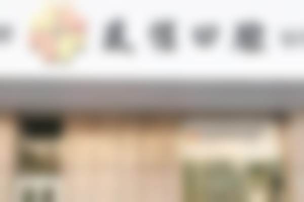 北京友信口腔门诊部怎么预约？