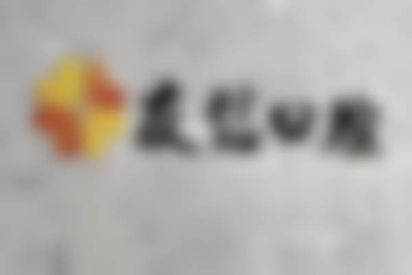 北京友信口腔门诊部医生团队