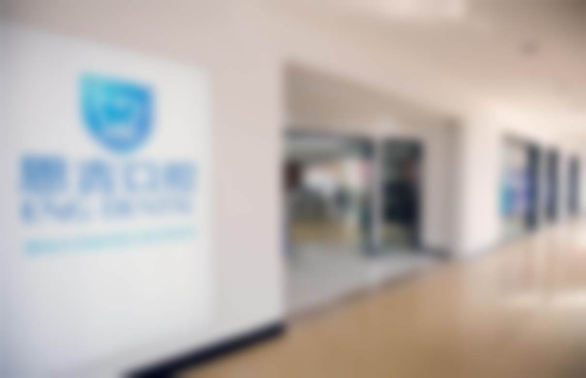 宁波海曙恩吉口腔天一门诊部实例参考