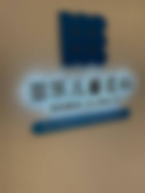 湖州吴兴浙口口腔诊所地址及到院路线