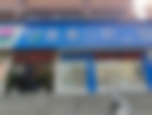 湖南永州雅美口腔门诊部正规吗？看资质