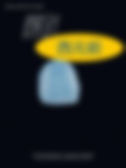 吉林通化王明曲口腔门诊部2026价格表参考