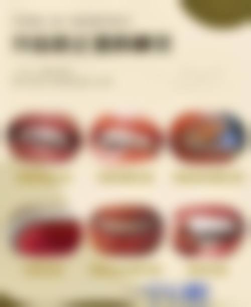 无锡诺铭口腔技术设备怎么样?