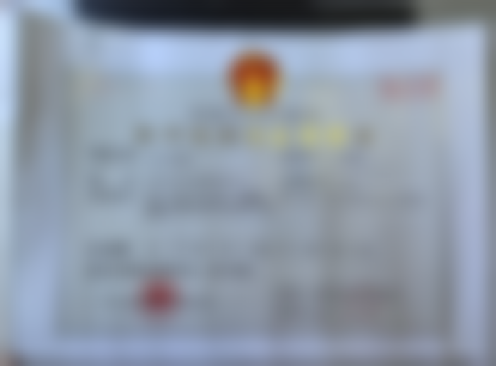 武汉虎泉医院口腔科地址及到院路线