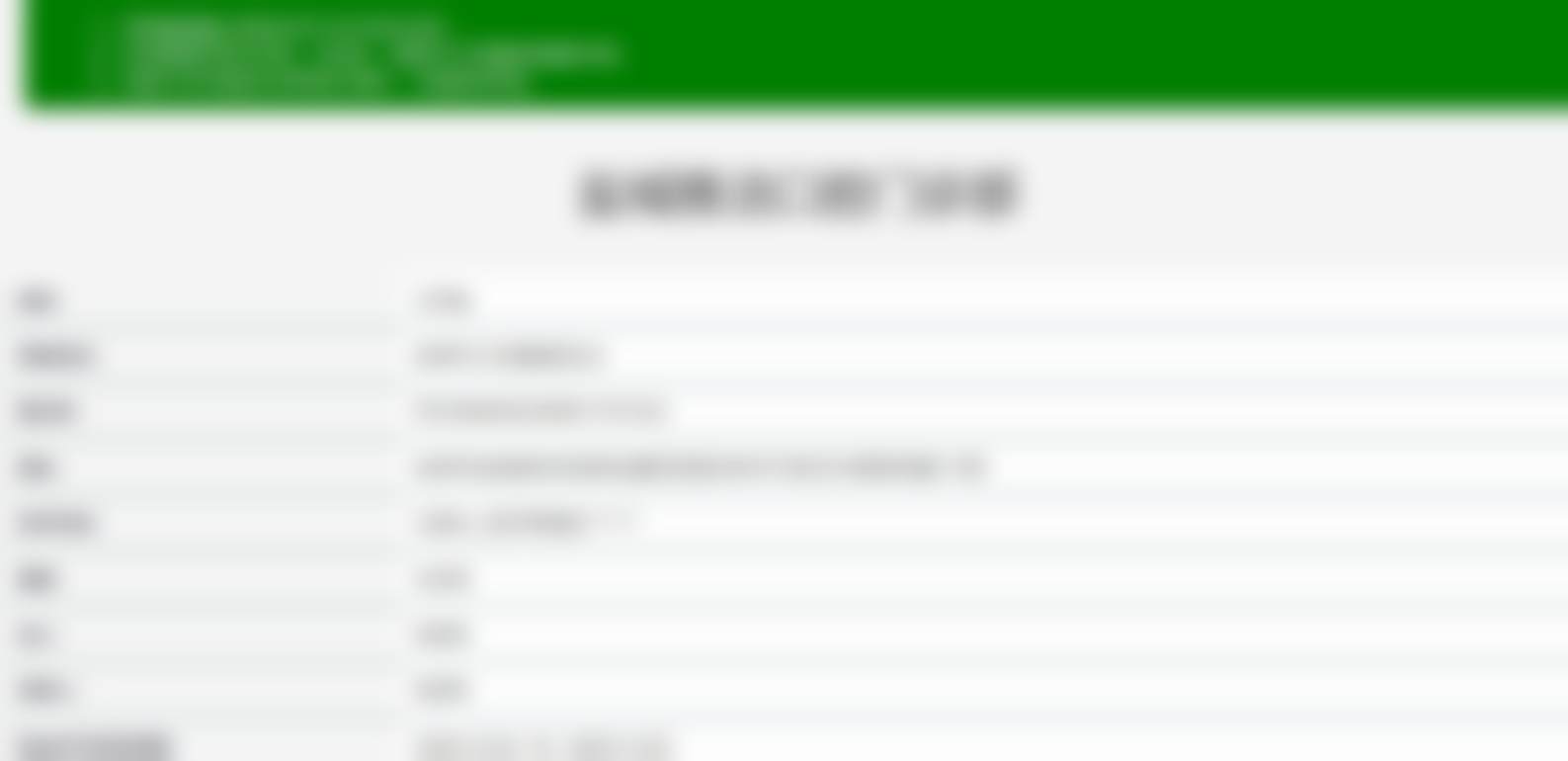 盐城雅洁口腔门诊部医生团队解析