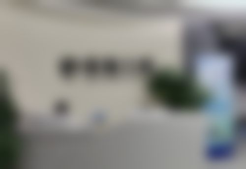 邯郸连保强口腔门诊部（中华店）擅长项目有哪些？