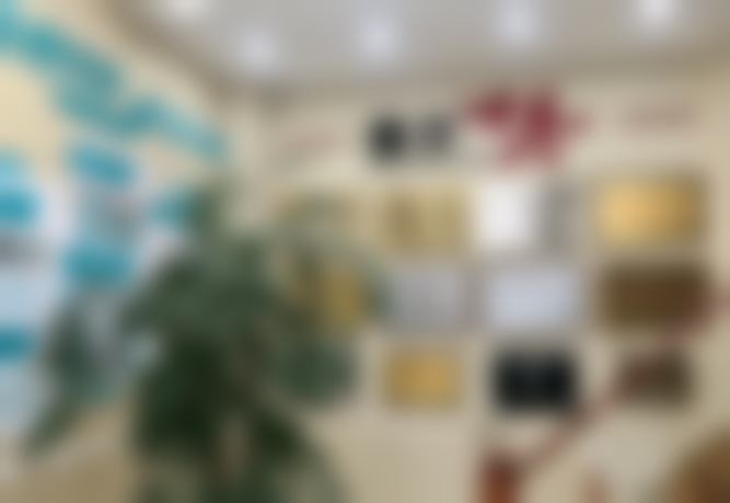 葛海月擅长项目列表