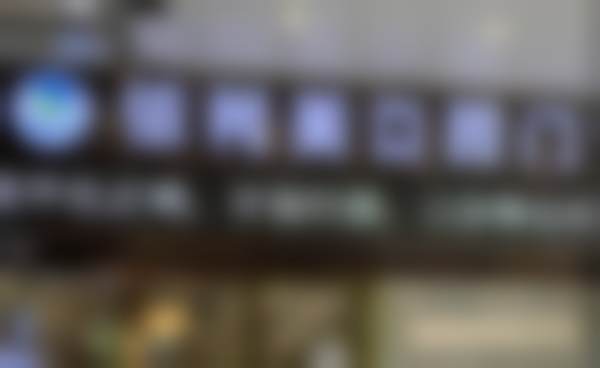 广州依柯美口腔门诊部(员村西街店)擅长项目有哪些?