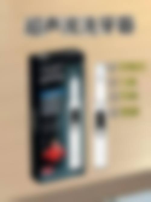 湖南郴州汝城赖氏口腔医生团队解析