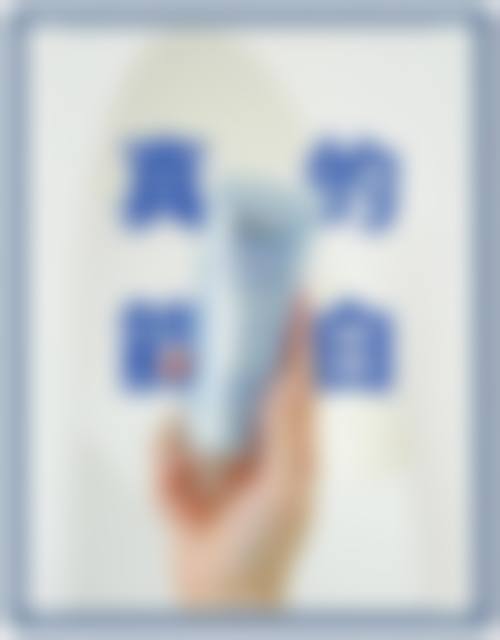 嘉兴嘉善尔雅口腔门诊部擅长项目有哪些?