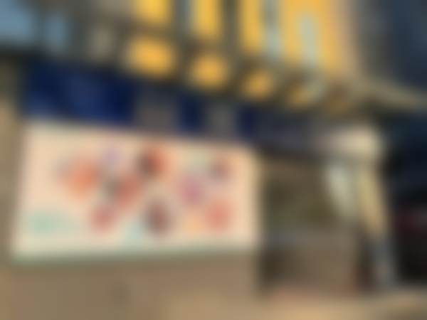 深圳益雅口腔诊所2026价格表参考