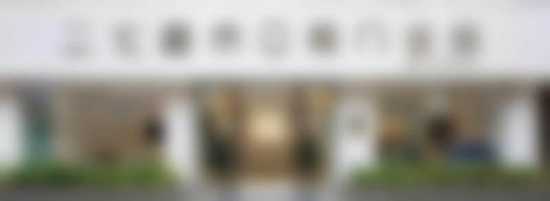 陈怡恒预约方式及价格表