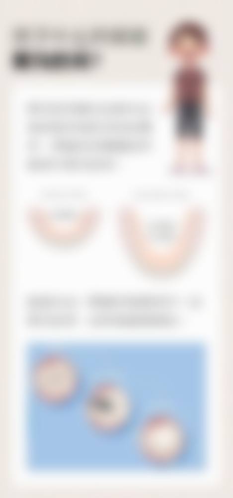 山东泰安益民口腔2026价格表参考