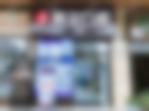 周璟燕技术水平评价