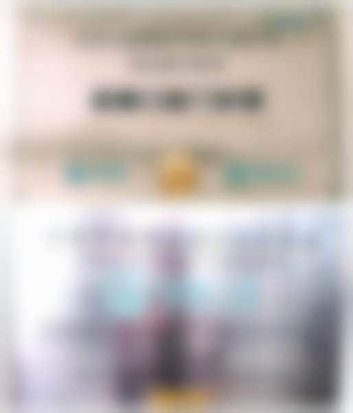 南京倍雅口腔2026价格表参考