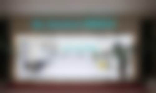 杨辉平技术水平评价