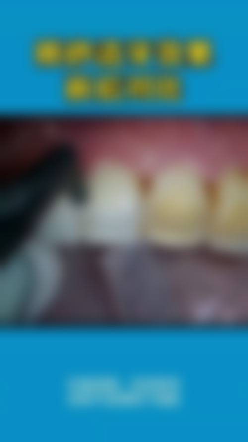 上海姚康生口腔诊所交通攻略